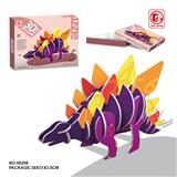 OBL821442 - 3D拼图