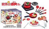 OBL821577 - 厨具西餐33件套