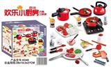 OBL821579 - 厨具三主题套餐53件套