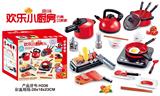 OBL821581 - 厨具36件套