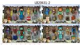 OBL821608 - My world 3 inch doll 4 5 inch doll one (glow sound) block 4 accessories box4