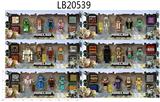 OBL821610 - My world 3-4 inch doll 4 blocks 4 accessory box6