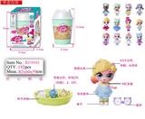 OBL821611 - Cup surprise doll single (twelve dolls mixed)