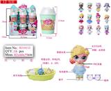 OBL821612 - Cup surprise doll display box (twelve dolls mixed a display box with twelve cups)