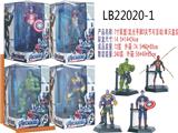 OBL821615 - 7 inch alliance (light-emitting hands and feet 3 joints can be active) single