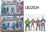 OBL821627 - 7-inch alliance (light-emitting hands and feet 3 joints can be active) single 5.5-inch alliance (light-emitting joints can move) 3