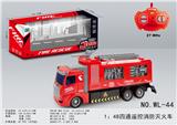 OBL821640 - 1:48四通遥控消防灭火车