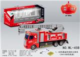OBL821643 - 1:48四通遥控消防云梯车
(3AA+USB充电座)