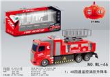 OBL821644 - 1:48四通遥控消防升降车