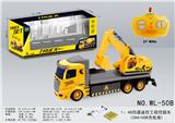 OBL821647 - 1:48四通遥控工程挖掘车
(3AA+USB充电座)