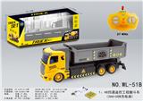 OBL821649 - 1:48四通遥控工程翻斗车
(3AA+USB充电座)