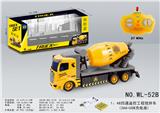 OBL821651 - 1：48四通遥控工程搅拌车
(3AA+USB充电座)