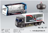 OBL821654 - 1：48四通遥控集装车
