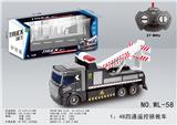 OBL821656 - 1：48四通遥控拯救车