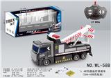 OBL821657 - 1：48四通遥控拯救车
(3AA+USB充电座)