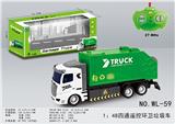 OBL821658 - 1：48四通遥控环卫垃圾车