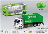 OBL821659 - 1：48四通遥控环卫垃圾车
(3AA+USB充电座)