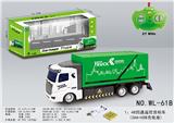 OBL821663 - 1：48四通遥控货柜车
(3AA+USB充电座)