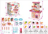 OBL821680 - 84cm厨房大餐台麦粉色
（不包电 包电+0.5元）