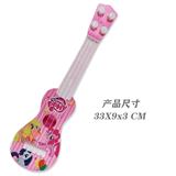 OBL821934 - Little ma baoli four string gourd guitar