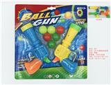 OBL821951 - 2乒乓球枪加6彩球