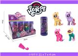 OBL822184 - Can pony \/ enamel