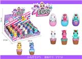 OBL822191 - Egg finger horse \/ enamel