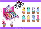 OBL822193 - Cake finger horse \/ enamel