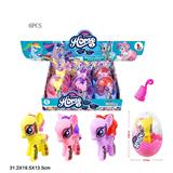 OBL822334 - High-block pvc plastic big egg plastic unicorn horse with horse sticker three three-color blend 6pcs.