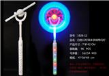 OBL822353 - White handle printing star 12 lamp handle flashing windmill (no music)