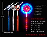 OBL822354 - Translucent 15 lamp handle solid color flashing windmill (no music)