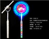 OBL822355 - Transparent 15 lamp handle flashing windmill (no music)