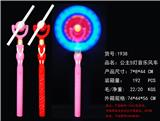 OBL822356 - Princess 5 lights 32 flash music windmill