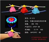 OBL822371 - 3-lamp musical wrist windmill