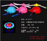 OBL822372 - Whale 3 light musical wrist windmill