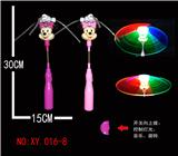 OBL822385 - Mini fiber windmill