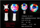 OBL822390 - 白色喷漆双电机360°旋转音乐棒