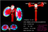 OBL822403 - Santa claus 6 light double head free change windmill
