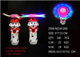 OBL822415 - Dog 5 lights music windmill