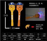 OBL822417 - 狗狗3灯音乐满天星