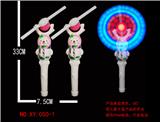OBL822419 - Snowman short pole 5 lights music windmill with christmas song