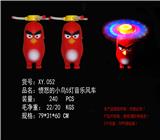 OBL822422 - Angry bird 5 light music windmill boy