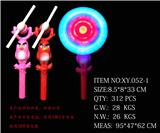 OBL822423 - Angry birds 5 lights music windmill