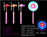 OBL822425 - Clown fish 6 lights music windmill
