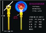 OBL822437 - Bikaqiu 6 lamp music windmill