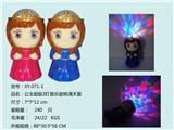 OBL822441 - 冰雪公主3灯音乐旋转满天星