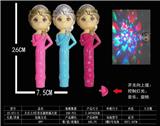 OBL822443 - 公主姐姐3灯满天星