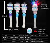 OBL822458 - 长裙小猫3灯旋转满天星