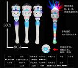 OBL822459 - 长裙小猫3灯旋转满天星手柄带闪灯