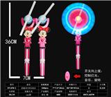 OBL822460 - Mini short pole 5 lamp music windmill